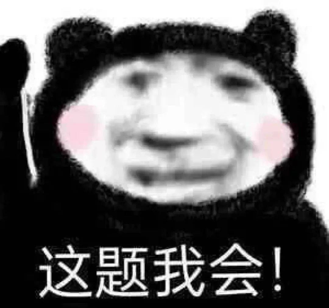 南：四大热门剧本类型创作解析与避坑策略新葡京娱乐场app2025剧本杀新手指(图3)