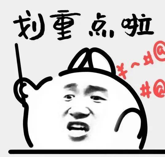 南：四大热门剧本类型创作解析与避坑策略新葡京娱乐场app2025剧本杀新手指(图8)